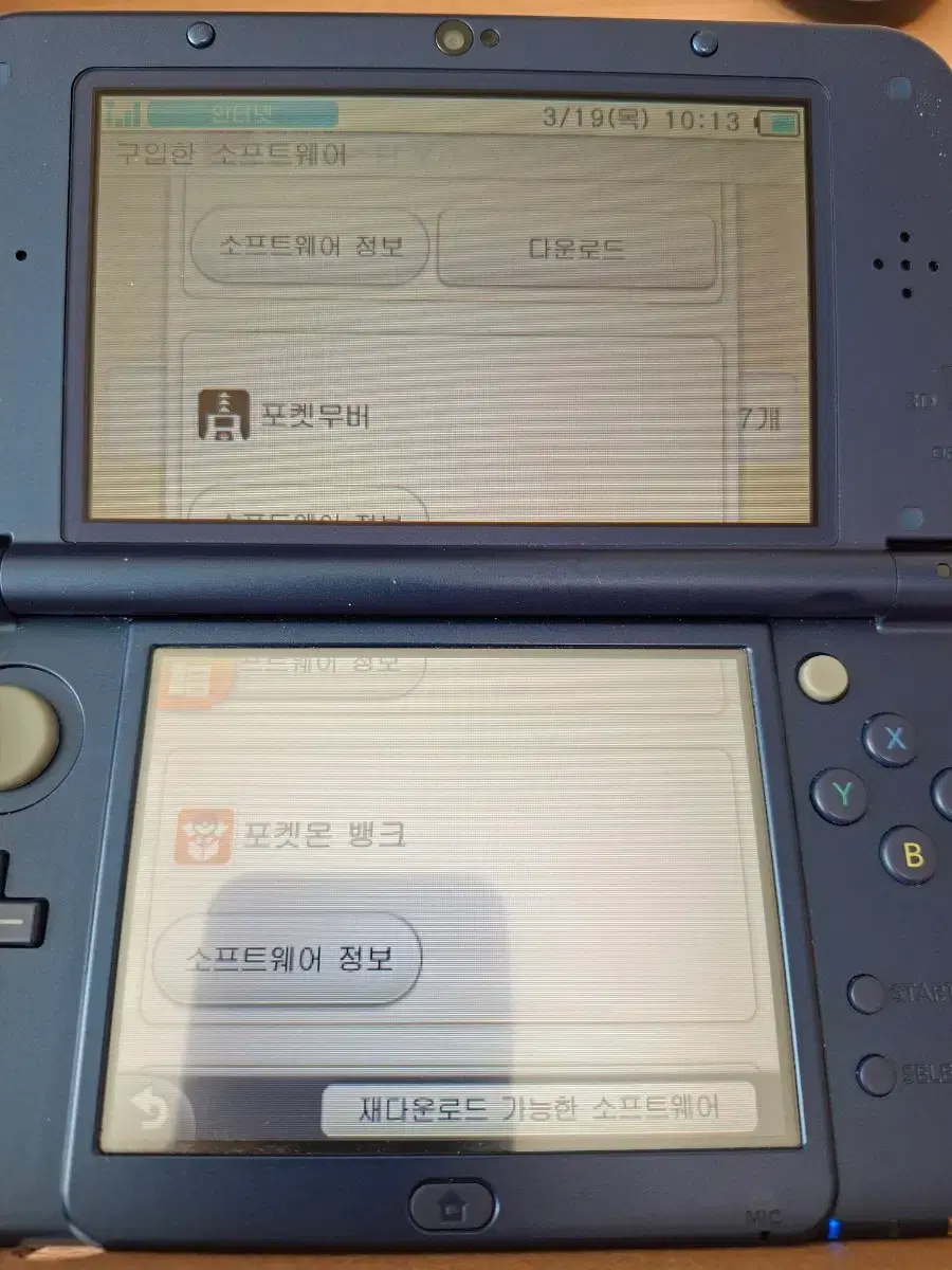 thumbnail-10